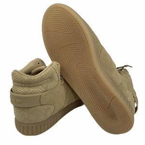 adidas tubular khaki